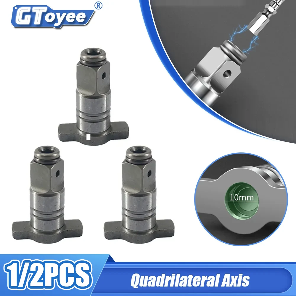 

Электрический бесщеточный ударный гайковерт аксессуары для вала четырехсторонняя ось двойного использования аксессуары для дрели