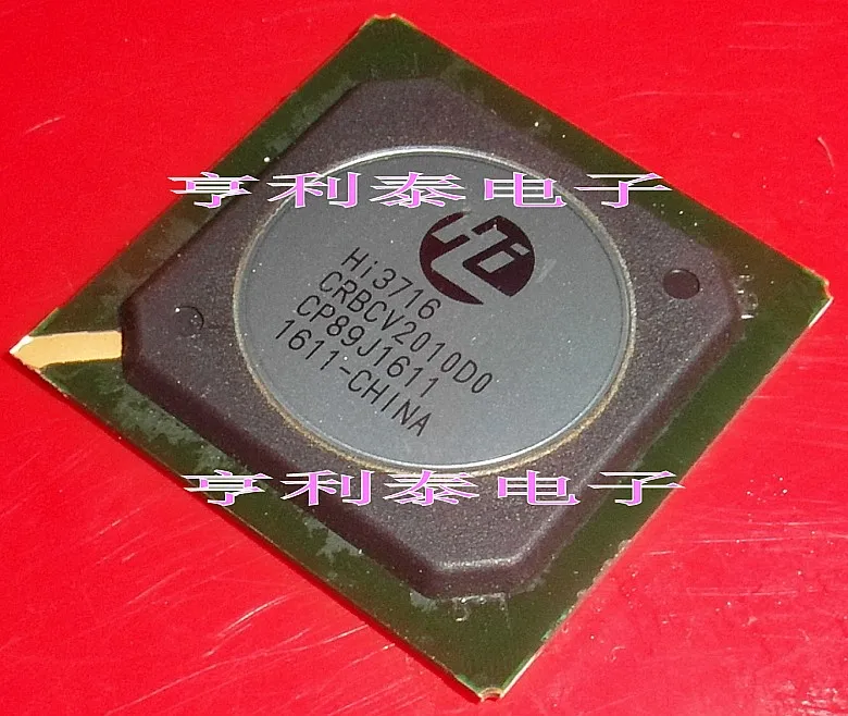 

HI3716CRBCV2010D0