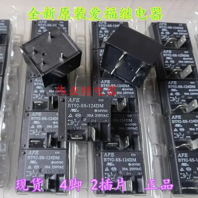 

（Brand-new）1pcs/lot 100% original genuine relay:BT92-SS-124DM 24VDC 4pins 30A