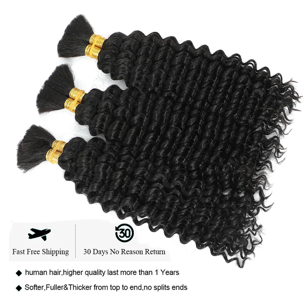Bulk Human Hair Deep Wave For Braiding Deep Curly No Weft Brazilian Remy Hair Extensions 100 Grams Colored Grey/Ginger/Brown 3