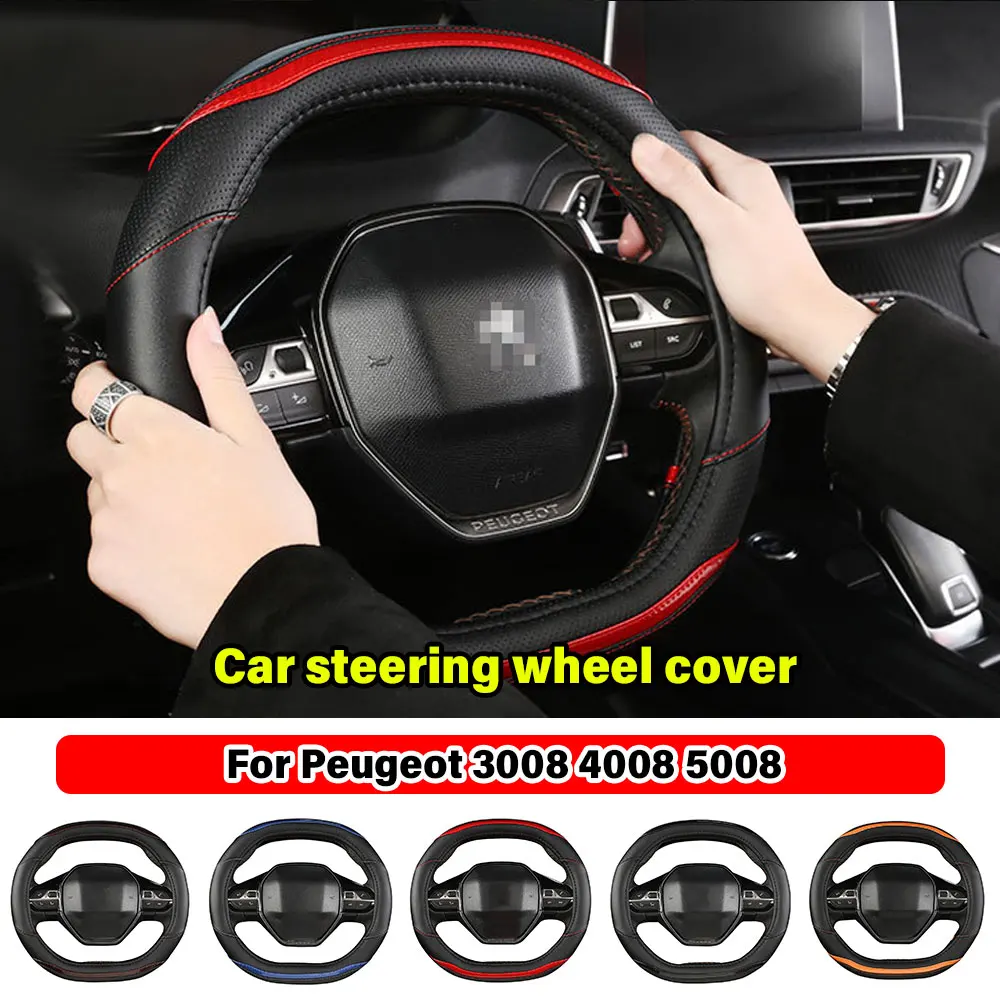 

For Peugeot 3008 4008 5008 Car Steering Wheel Cover Carbon Fibre + PU Leather Auto Accessories interior Coche