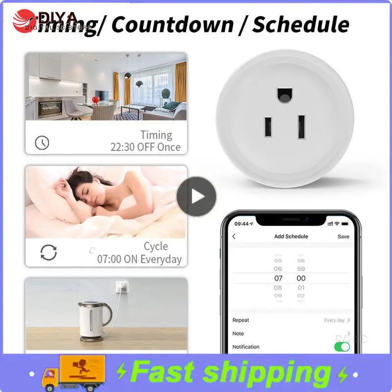 

Умная розетка Homekit, 10/16 А, с мониторингом мощности
