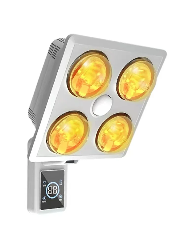 Infrared Heater Lamp Bathroom | Heater Wall Infrared Bathroom ...