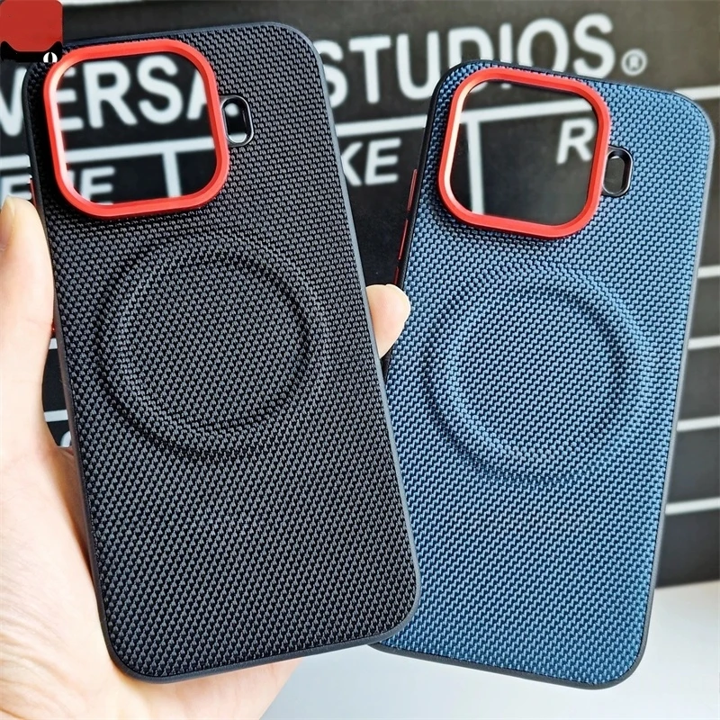 Enhanced Product Title:  
MagSafe-Compatible Shockproof Nylon Woven Leather Case
