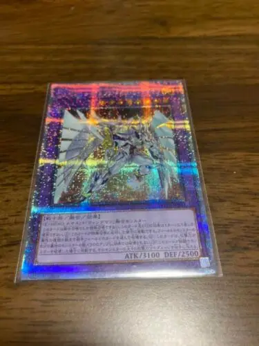 

Duel Master POTE-JP041 Elemental HERO Shining Neos Wingman Prismatic Secret Rare Yugioh Collection Card