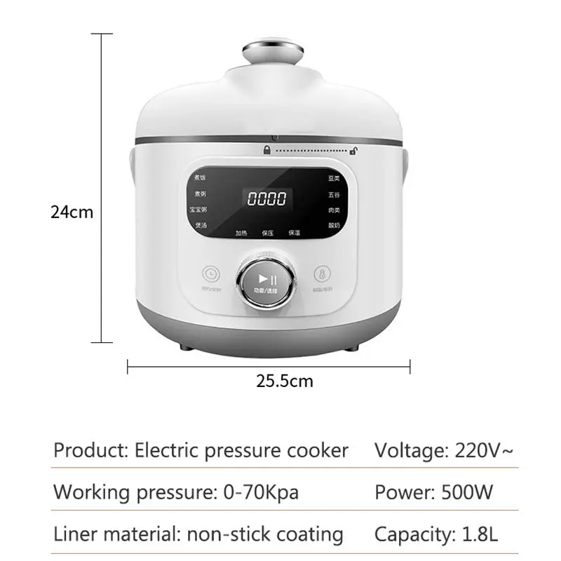 1.8L Multifunctional Programmable Pressure Slow Cooking Pot Non-stick Rice Cooker Stainless Steel Electric Pressure Cooker 220V 5