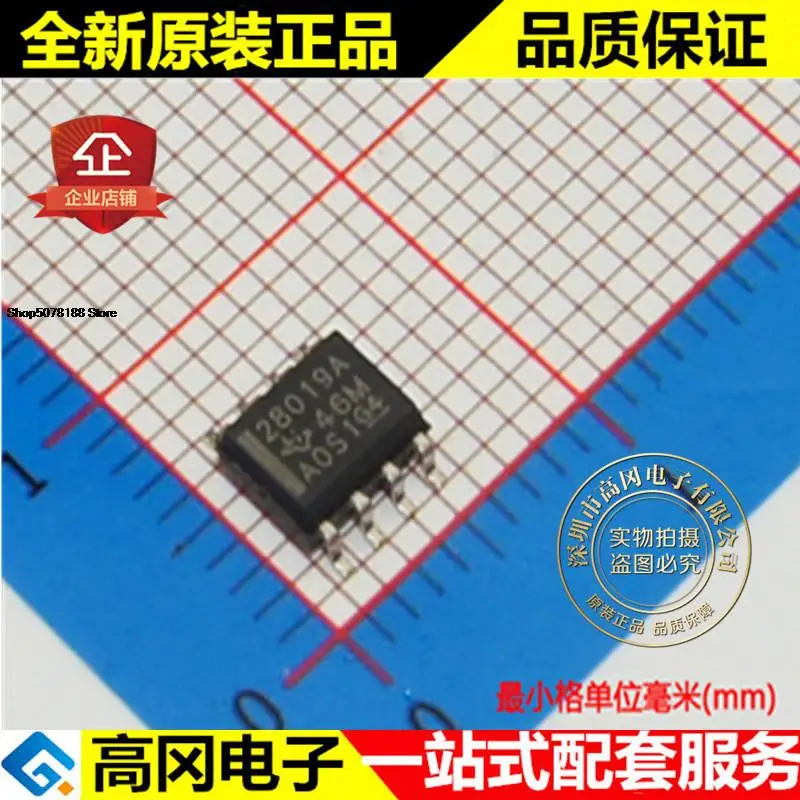 

5pieces UCC28019ADR 28019A SOP8 Original New Quick Shipping