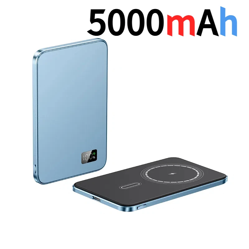Blue 5000mAh