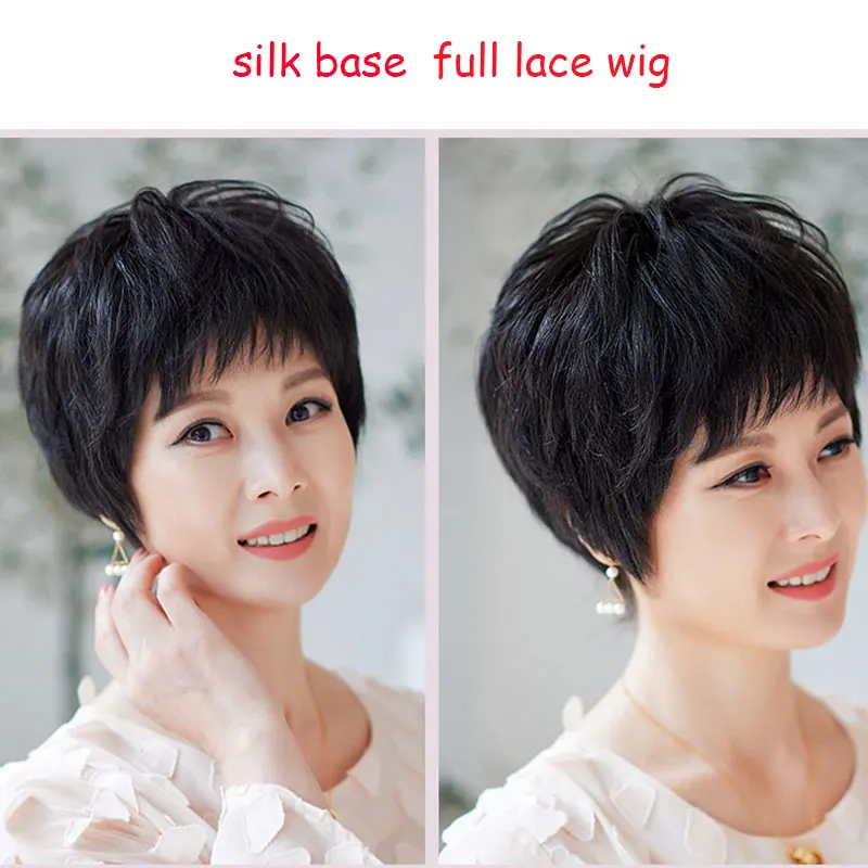 Human Hair Wigs Soft Silk Base Full Lace Wigs Brazilian Remy Hair Light Skin Scalp Human Hair Wigs For Women Short Bob Straight Wavy