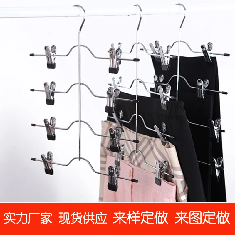 

Multifunctional Hanger Magic Pants Rack Clip 4/5/6 Layer Folding Hanger Metal Multi-Layer Pants Underwear Storage Device