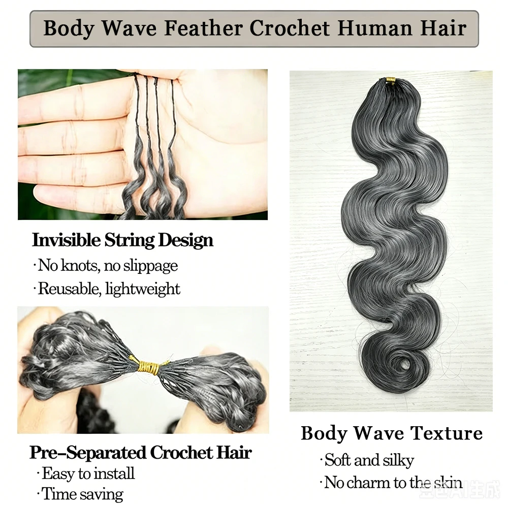 Salt & Pepper Gray Blonde Color Feather Crochet Human Hair Body Wave 100% Human Hair Knotless PreSeparated Crochet Braids Hair 4
