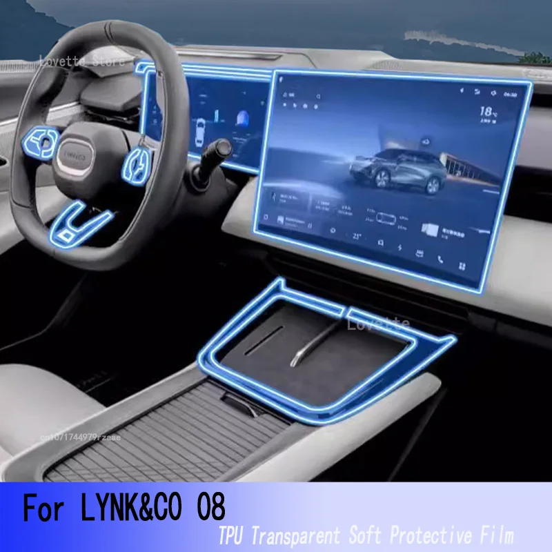 

For LYNK&CO 08 2024 LYNK CO TPU Car Interior Gear Dashboard Protective Film Transparent Anti-scratch Accessories