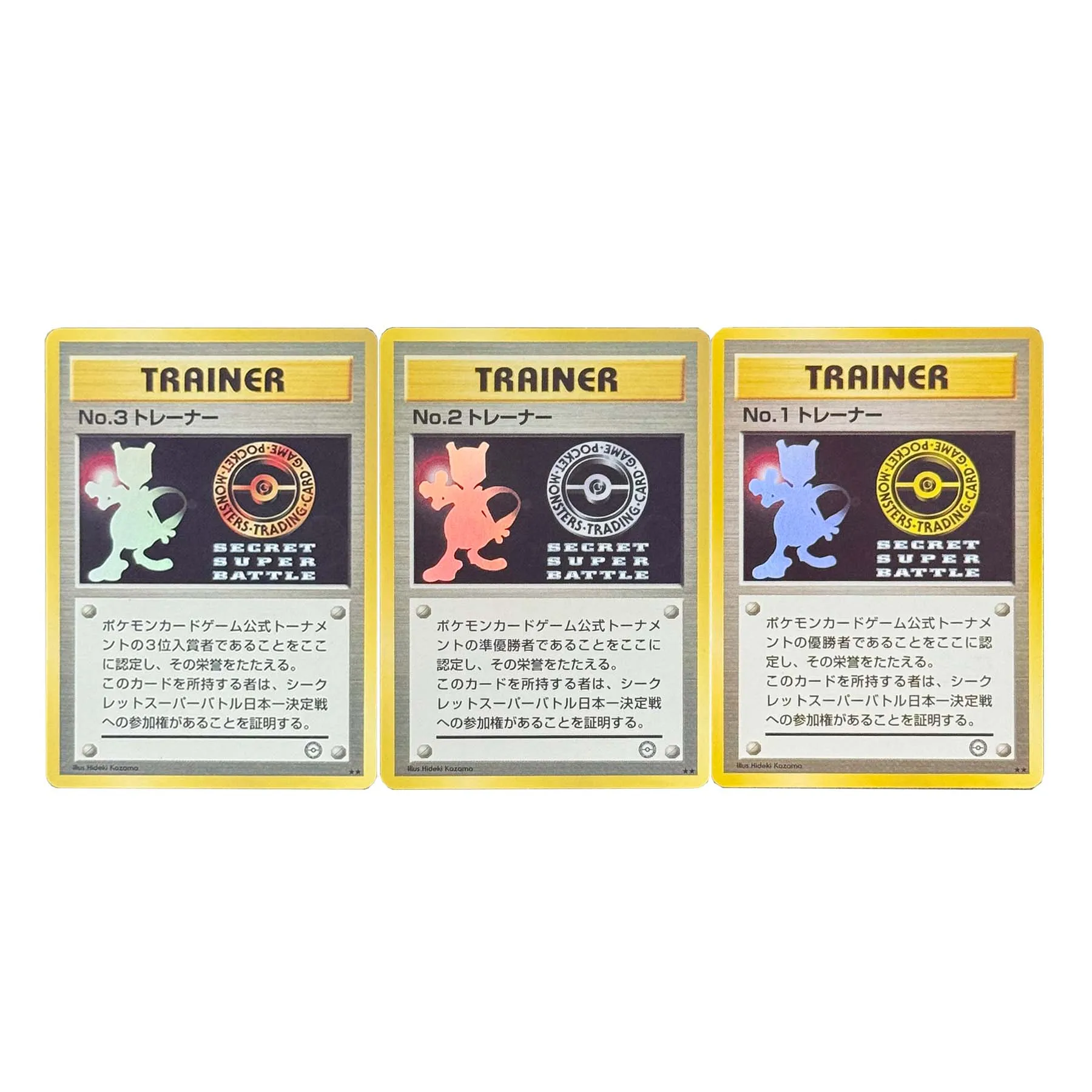 3Pcs/set 3 Models Diy Ptcg First Generation Trophy Medals Collection Card Color Flash Ptcg Mewtwo Anime Card Gift Toys - AliExpress 26 3Pcs/set 3 Models Diy Ptcg First Generation Trophy Medals Collection Card Color Flash Ptcg Mewtwo Anime Card Gift Toys - AliExpress 26
