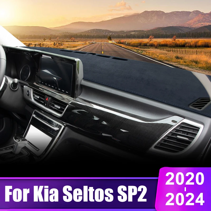 기아 셀토스 2020 2021 2022 2023 2024 SP2 KX3 용 대시 보드 커버, 계기판 데스크 선 쉐이드 매트, 미끄럼 방지 패드 액세서리