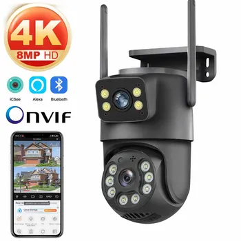 WiFi PTZ Outdoor Surveillance Camera 1