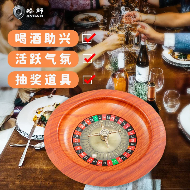 Russian Roulette 12 Inch Drinking Toy Event Lucky Draw Lucky Wheel Entertainment Game Props Russian Wheel Wooden