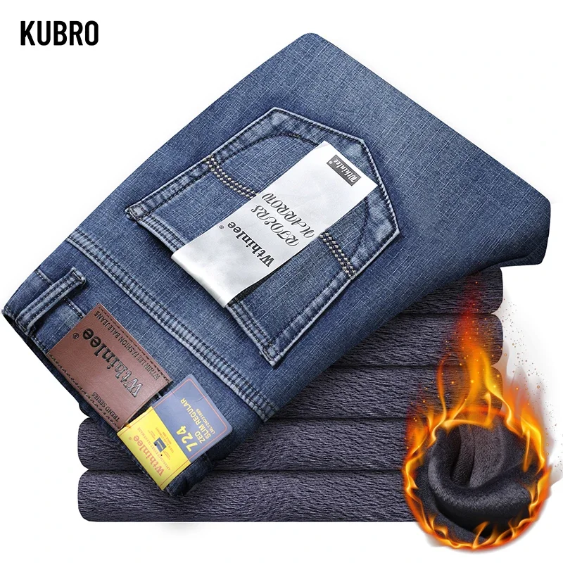 Men Jeans Winter Thermal Flannel Stretch Jeans Mens Winter Fleece Pants Straight Flocking Trousers Denim Jean men jeans
