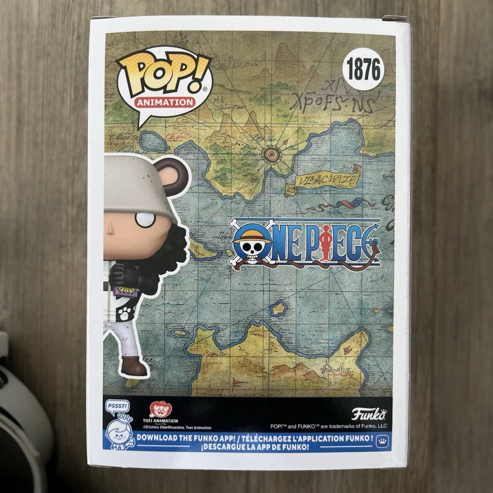 ONE PIECE - がま Amazon.com: Megahouse - One Piece - WA-Maximum - Kaido The