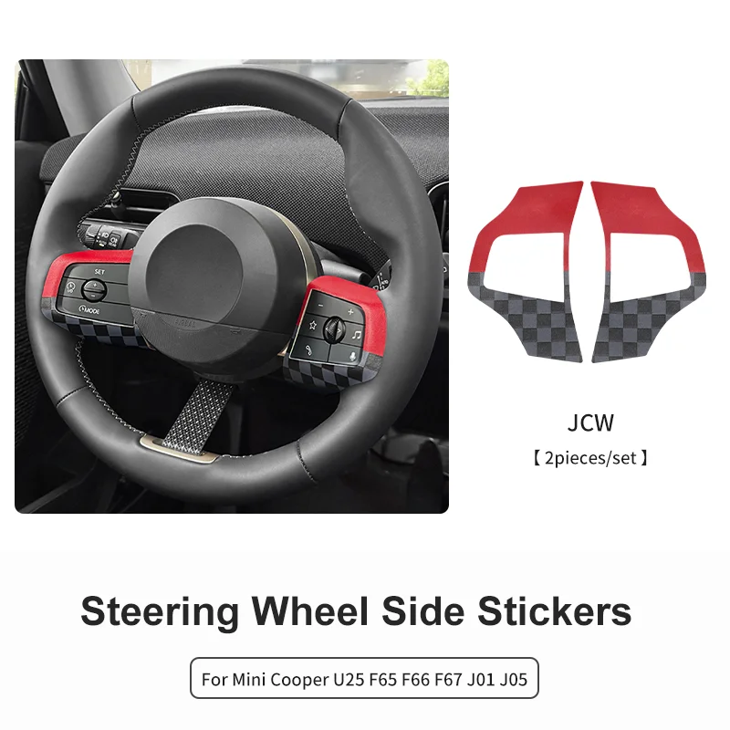 Set of 2 Leather Steering Wheel Button Frame Stickers - Car Interior Decoration Accessories