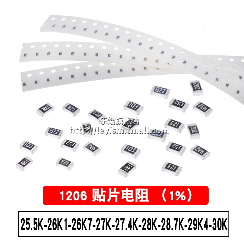 

100pcs 1206 1% 25.5K 26K1 26K7 27K 27.4K 28K 28.7K 29K4 30K Patch resistance