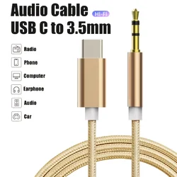 USB - C to 3.5mm AUX Audio Adapter Cable - 1m (Golden)