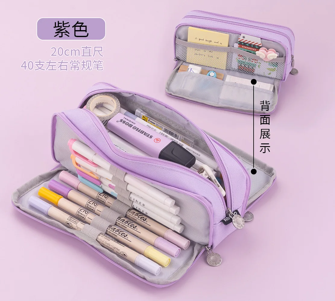 Simple Pencil Case Bag Pouch Cute Large-Capacity Stationery Bag Kawaii Students Pencil Case Student Stationery Pencil Bag