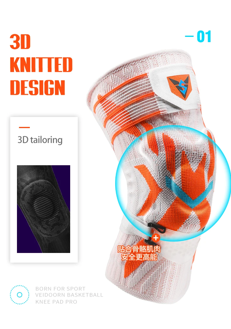 Durable Knee Support