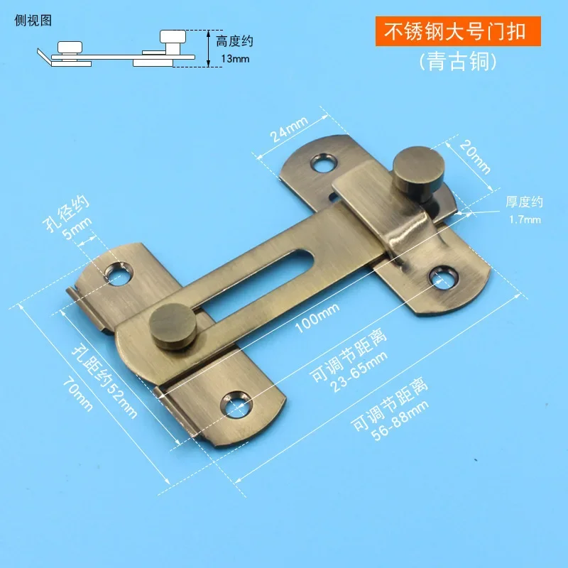 Stainless Steel Thickened Red Bronze Door Latch Pet Cage Safety Sliding Door Latch Lock