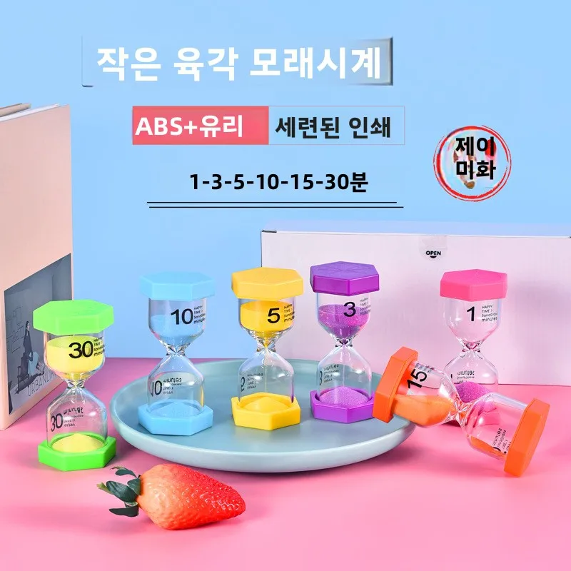 창의적인 육각형 과일 모양 모래시계 타이머, 넘어짐 방지 어린이용 분침 시계,..