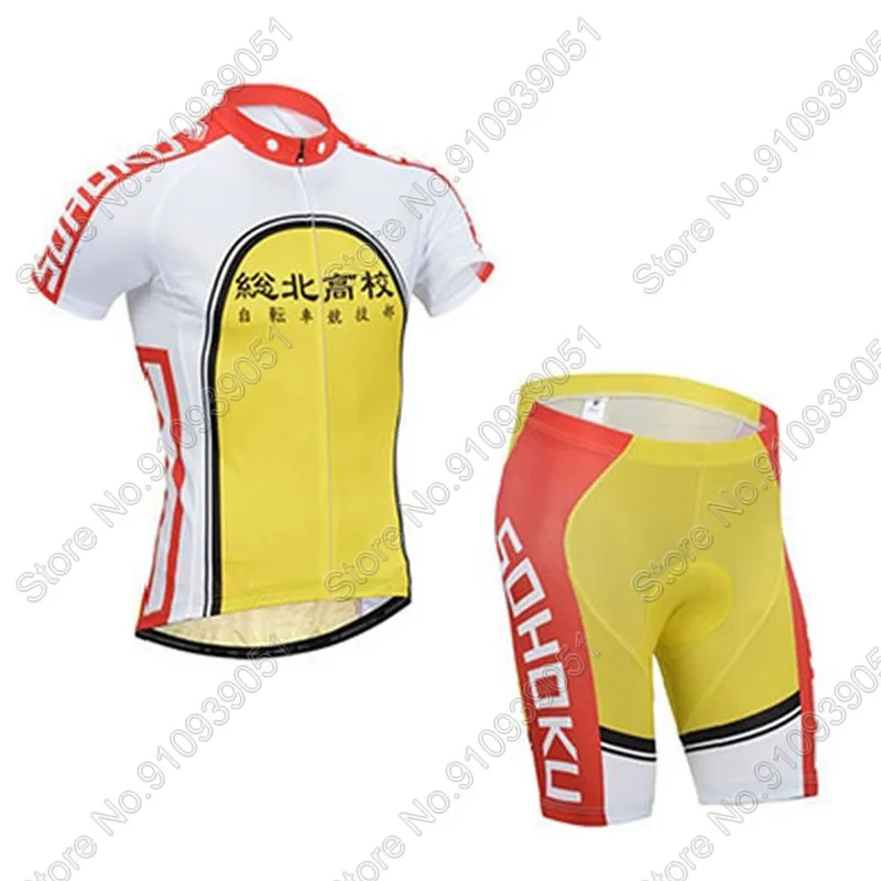 Yowamushi Pedal Sohoku Cycling Jersey Set Japan Cycling Clothing Road Bike Suit Bicycle bib Shorts