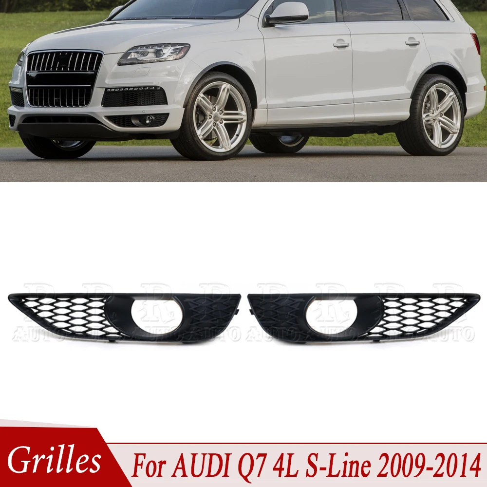 아우디 Q7 4L S-라인 2009 2010 2011 2012 2013 2014 자동차 앞 범퍼 안개등 그릴 레이싱 그릴 커버, 4L0807675C 자동차 스타일