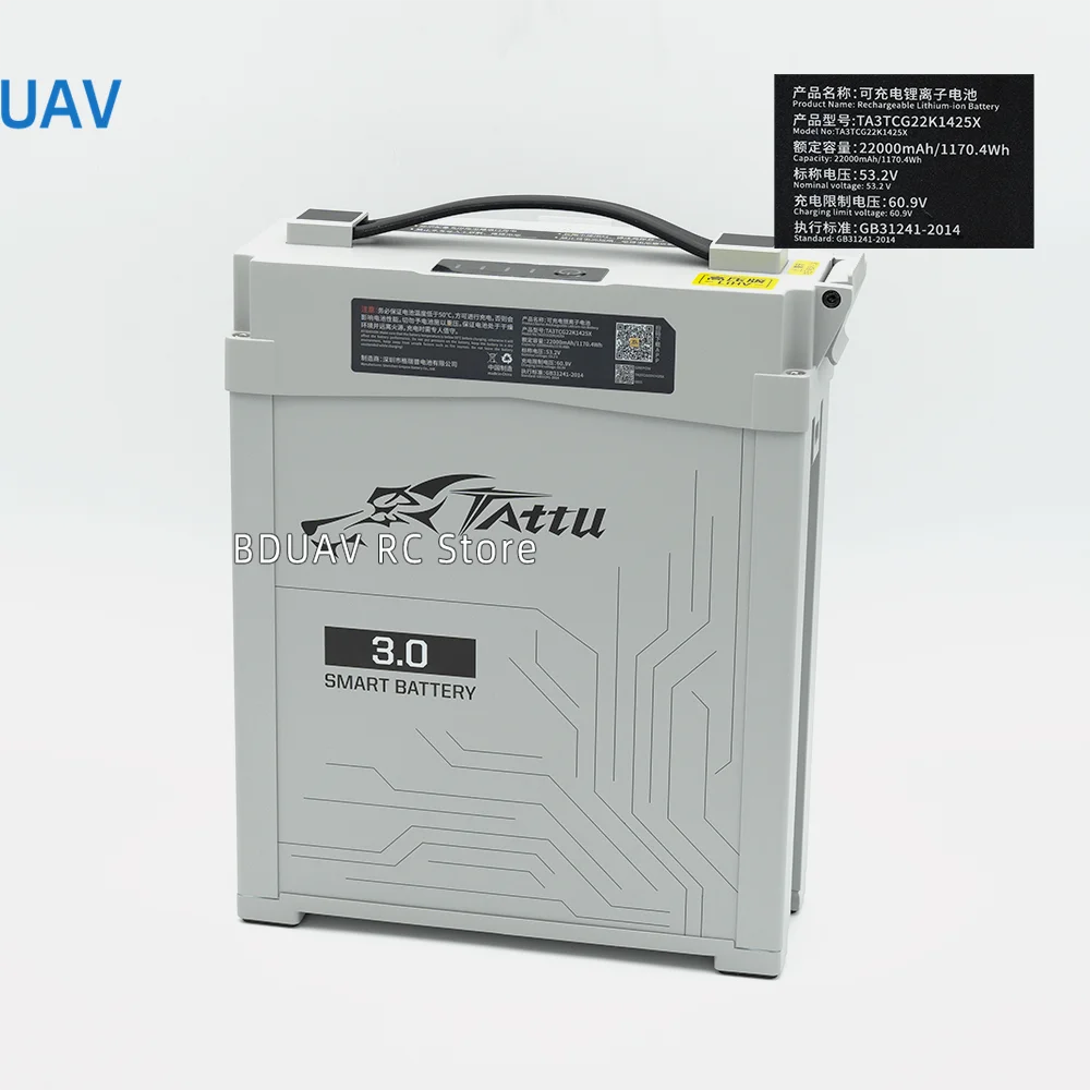 

Новинка 2023, умный аккумулятор TATTU PRO 3,0, 22000 мАч, 25C, 53,2 в, 14S, литий-полимерный аккумулятор с разъемом molex 3,0 для дрона