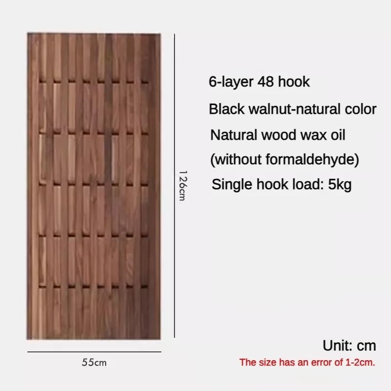 Black Walnut 48 Hook