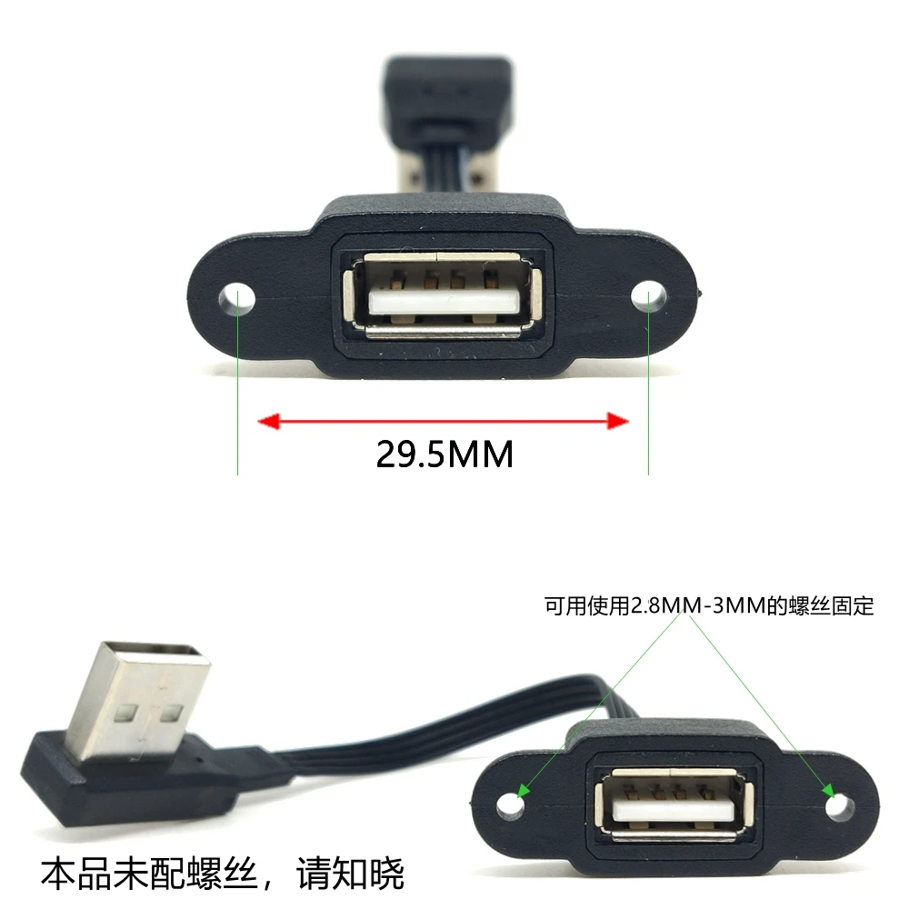 USB 2.0  90  /Ʒ, /   ̺, ǻ  г ġ USB ޹ ̺