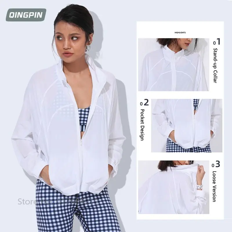 

Women Sports Tennis Jacket Long Sleeve Loose Tops Zip Running Yoga Coat with Pocket Quick Dry Workout Sweatshirts Thin Gym Shirt