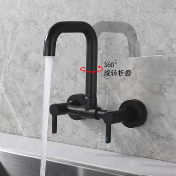 ก๊อกน้ำอ่างล้างจานแบบติดผนัง 2 หัวก๊อก น้ำร้อนน้ำเย็น หมุนได้ 2 รู สีดำด้าน 2