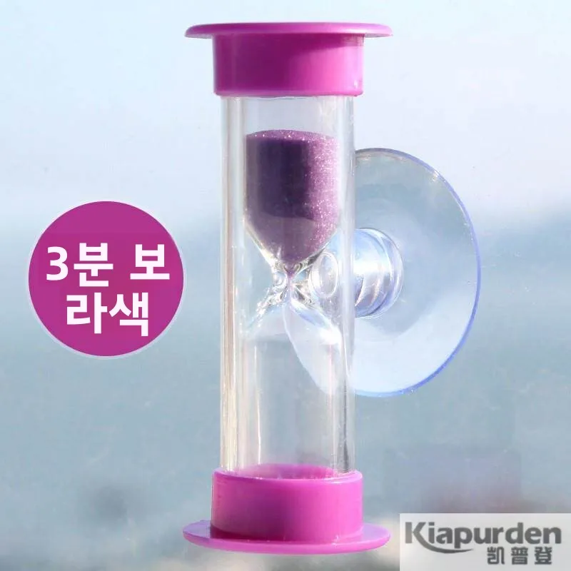 귀여운 벽걸이 칫솔 학습 시간 관리 장식품 낙하 방지 교실 교구 타이머 흡착식 모래시계