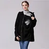 Maternity Clothes Thicker Baby Carrier Jacket Winter Fleece Kangaroo Mums Coat Removeble Baby Panel Maternity Hoodies 5