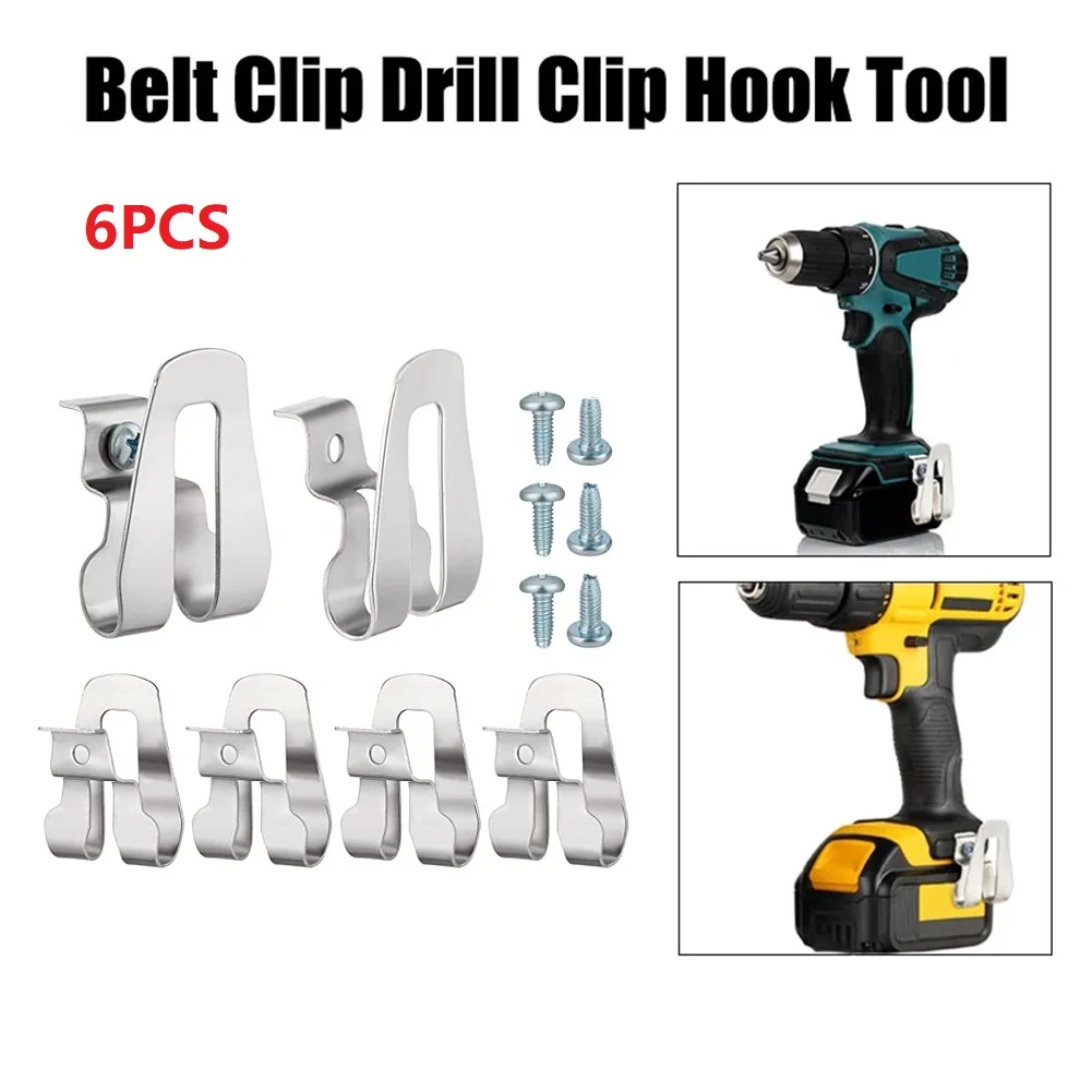 

1/3pcs Drill Belt Clip Hook For 18V Max Tools With 8mm Cap Studs Screws Hook Accessories For Electric Drill Power Tool