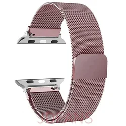 Luxurious Metal Milanese Loop Band - 42 44 45 49 46MM (03 rose pink)