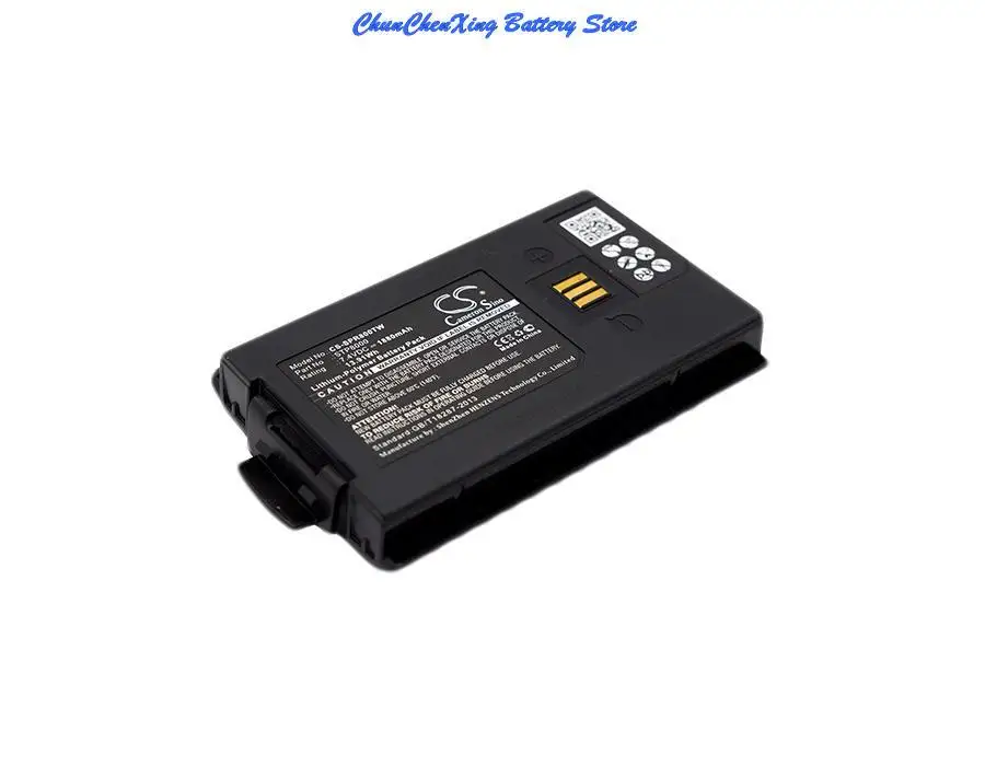 Batterie Li-Polymer 1880mAh – Compatible Sepura SC20, STP8000, STS8000, Neuve