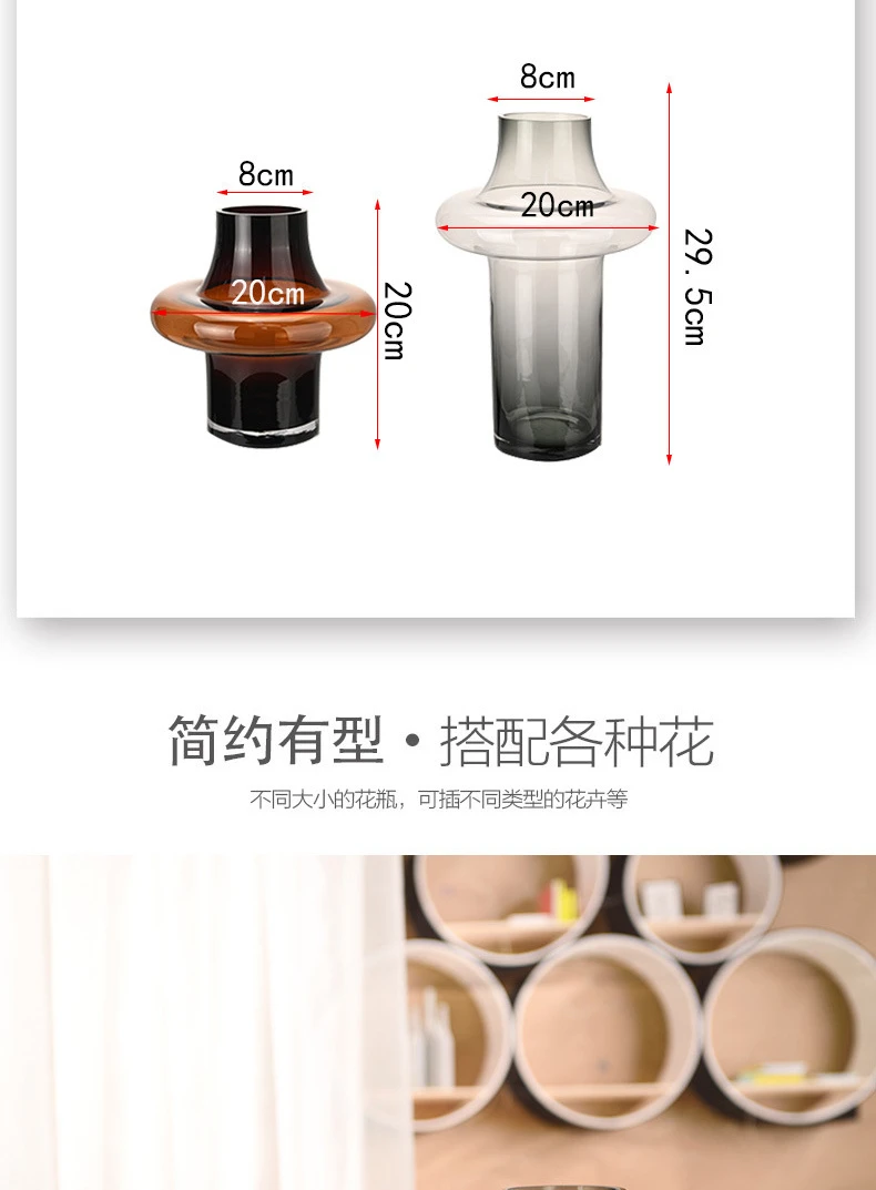 Description Picture 4 of itemHome Decor Antique Vase Living Room Decoration Glass Vase Ornaments Dried Flowers and Hydroponic Vases