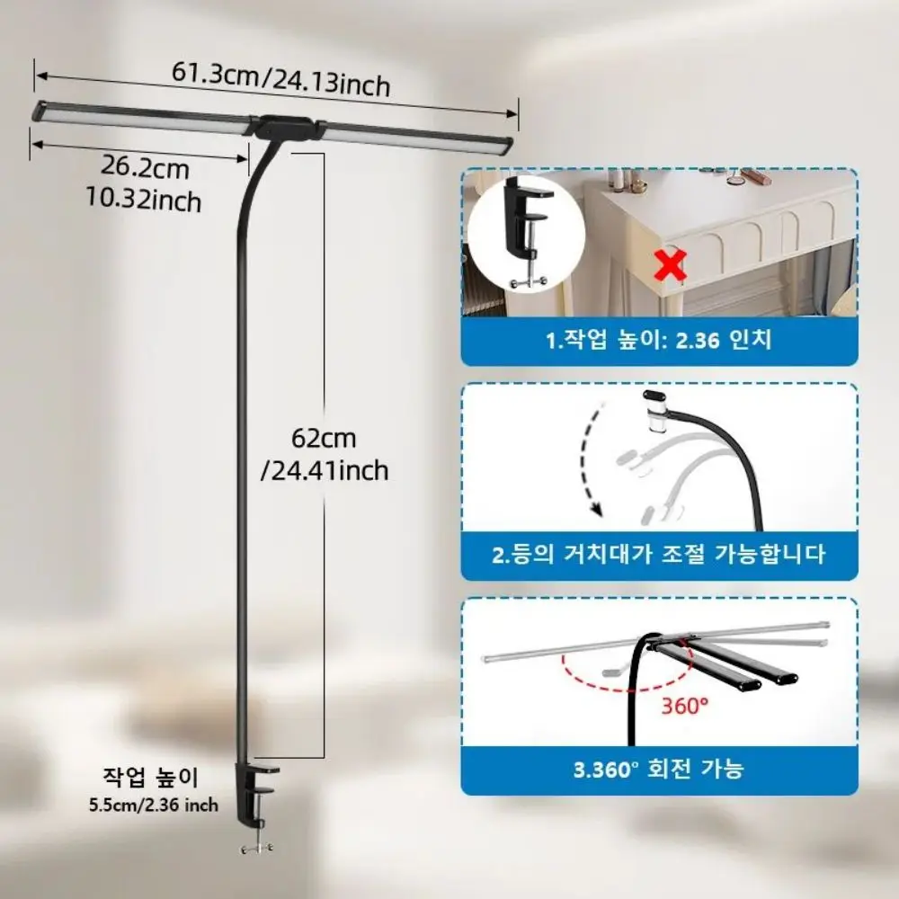 Double Head LED Clip Remote Control Desk Lamp Architect Table Lamp for Home Office Lighting 5 Color Modes and 5 Dimmable 5