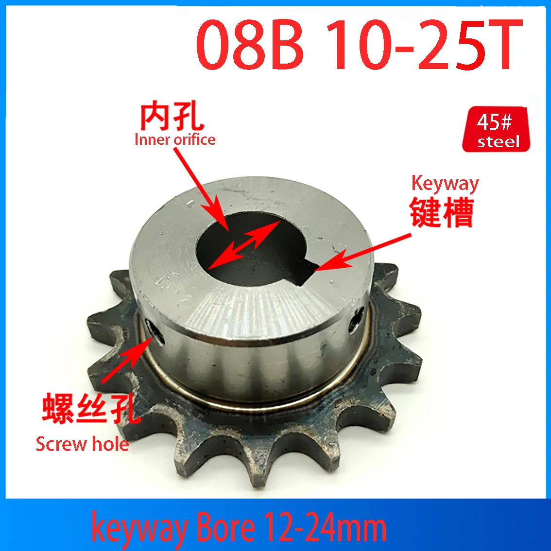 1PCS-08B-Industrial-Drive-Sprocket-45-Steel-Sprocket-Keyway-Aperture-12 ...