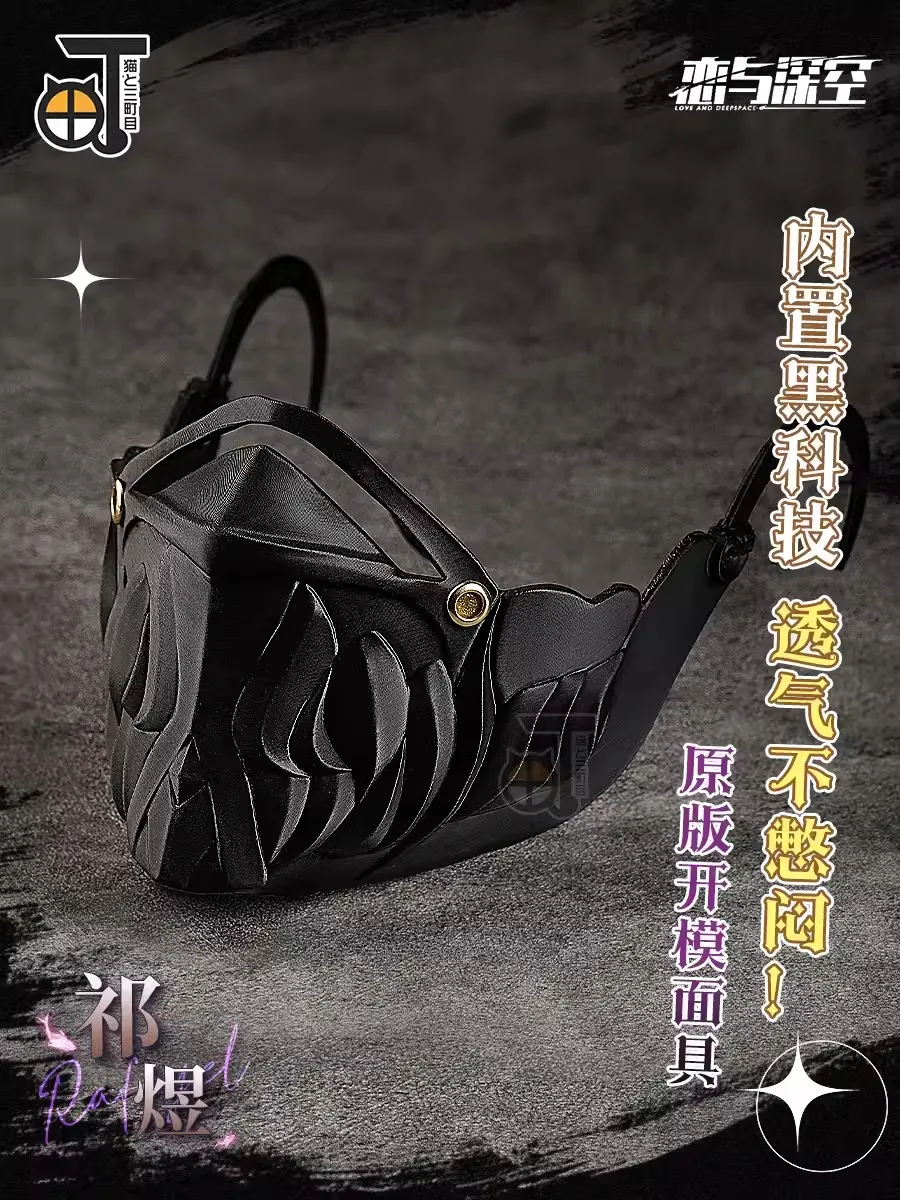 Game Love and Deepspace Rafayel Cosplay Costume Wig Abysswalker Uniform Trench Earrings Women Men Halloween Role Play Shoes
-> Abysswalker Cosplay Kostüm Wig Uniform Trench Earrings Halloween Role Play Shoes 40 Game Love and Deepspace Rafayel Cosplay Costume Wig Abysswalker Uniform Trench Earrings Women Men Halloween Role Play Shoes
-> Abysswalker Cosplay Kostüm Wig Uniform Trench Earrings Halloween Role Play Shoes 31