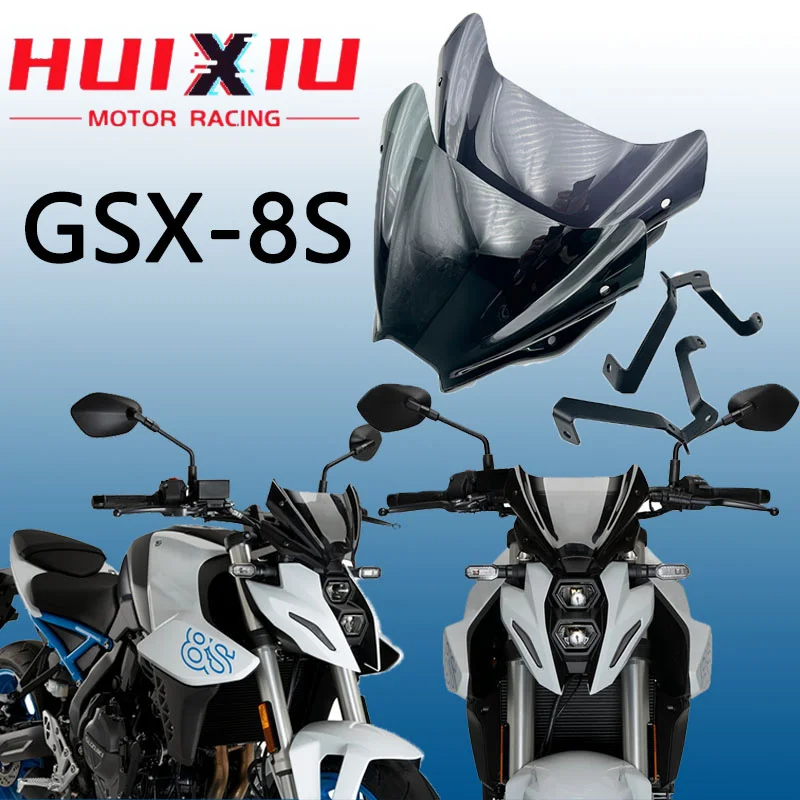 Подходит для SUZUKI GSX-8S GSX8S