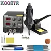 GORDAK 868D 2 in 1 500W Soldering Station SMD Rework Station Hot Air Gun Electric Solder iron For Welding Repair tools 1