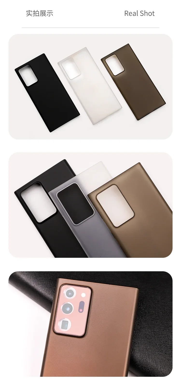 Ultra Thin Matte Shockproof Hard Case - Full Cover Protection
