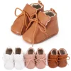 Baby PU Shoes Ankle-covered Little Boots Soft and Warm for Spring and Autumn Toddler Prewalking Shoes for 0-18 Months First Step 1