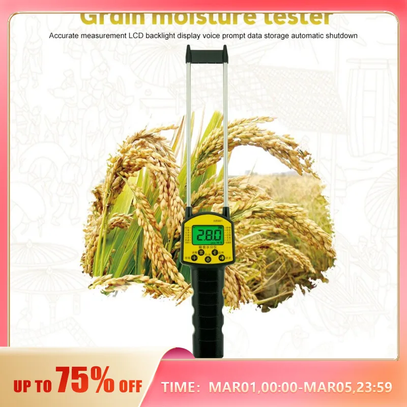 AR991 Digital Grain Moisture Meter Corn Rice Wheat Moisture Measuring Instrument, LCD Backlit